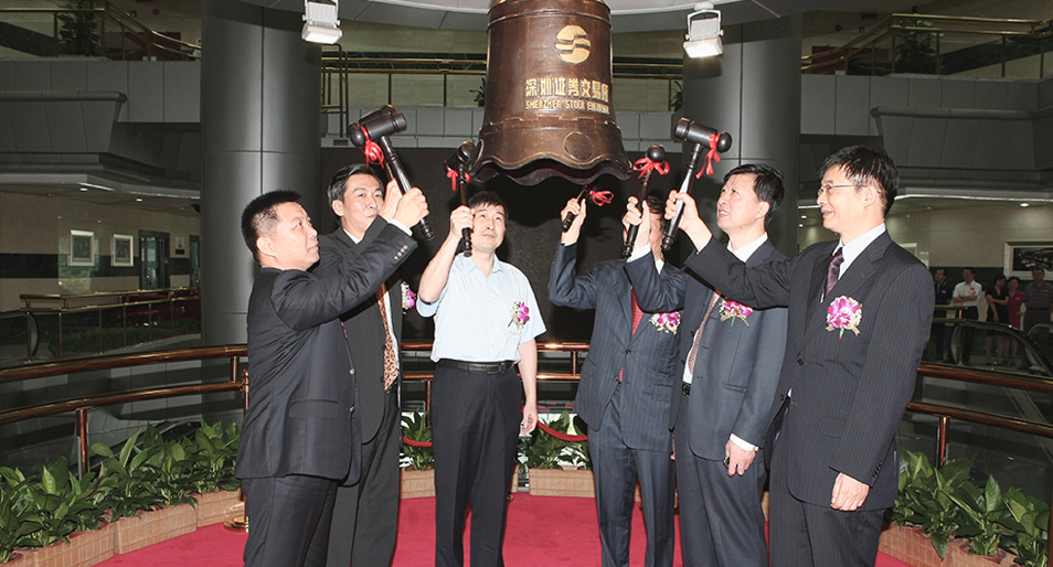 918博天堂(中国区)官方网站