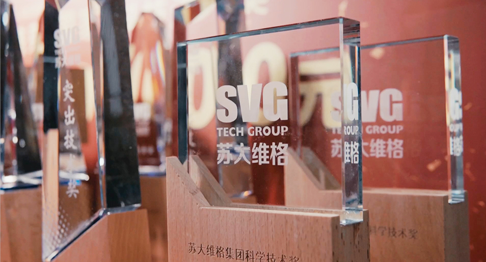 918博天堂(中国区)官方网站