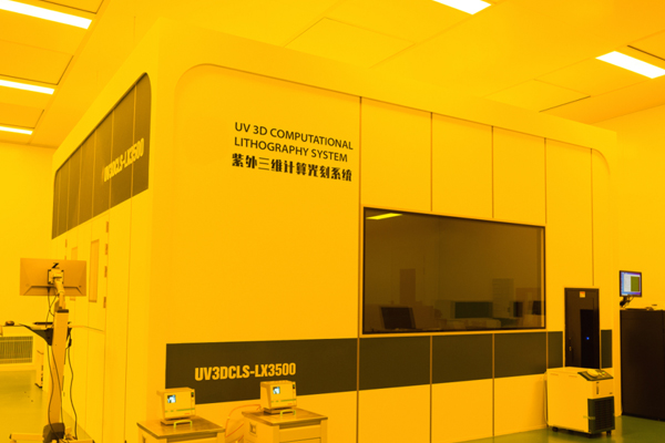 918博天堂(中国区)官方网站